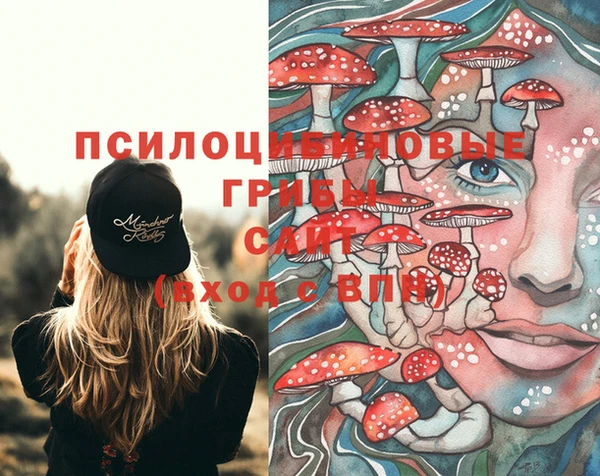 марихуана Алзамай