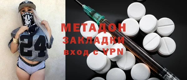 мяу мяу мука Алексин
