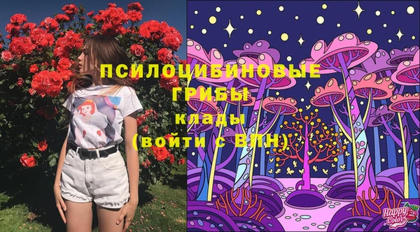 марихуана Алзамай