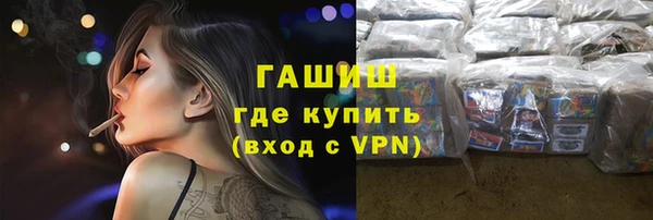 тгк Алексеевка