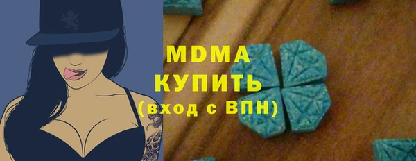 тгк Алексеевка