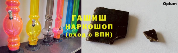 мяу мяу мука Алексин