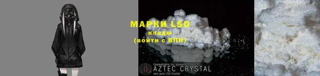 мяу мяу мука Алексин