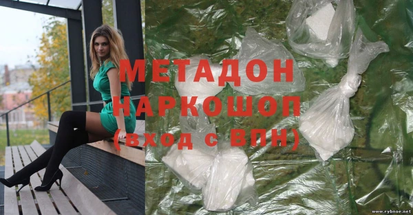 мефедрон Каменка