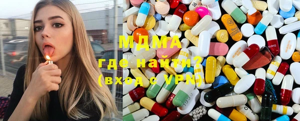 марихуана Алзамай