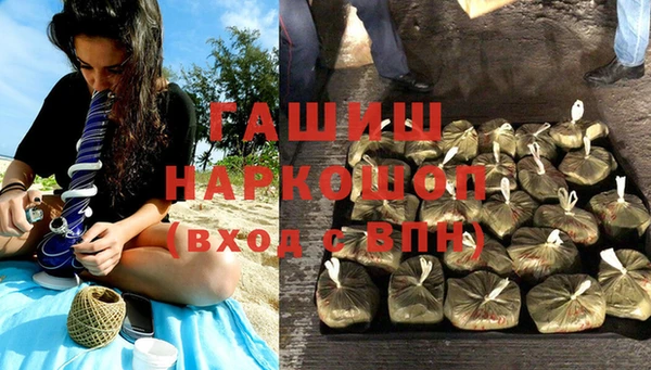 тгк Алексеевка
