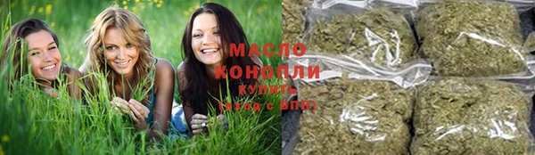 марихуана Алзамай