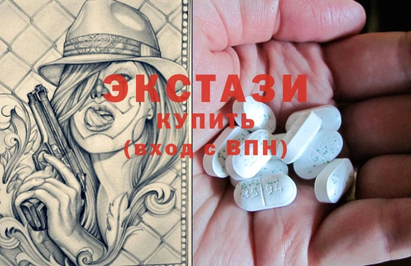 мяу мяу мука Алексин