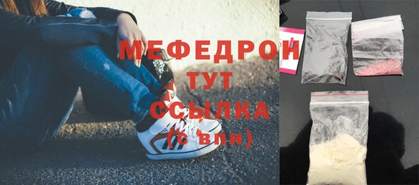 кокаин колумбия Каменногорск