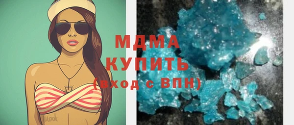 марихуана Алзамай